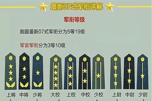 布冯支持扩宽球门：30年前每5次射门进1球，现在每50次射门进3球